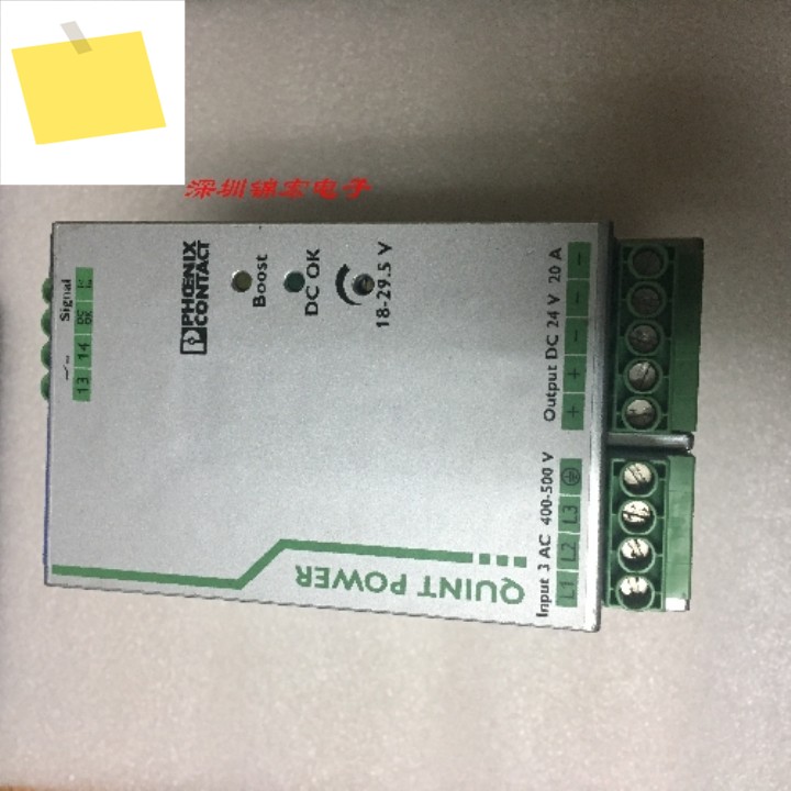 정품 수입 전원 모듈, 주문 번호 2866792, QUINT-PS, 3AC, 24DC, 20 제품 이미지