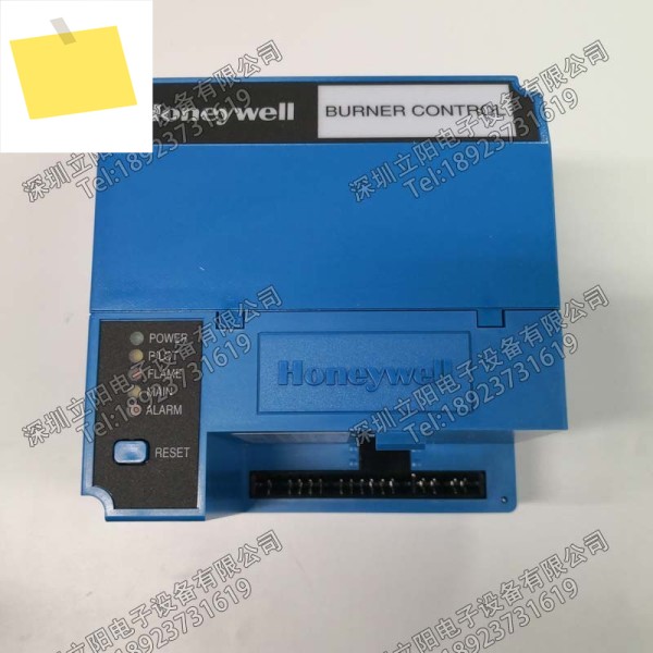 Honeywell EC7830A 1033 1041 1066 컨트롤러 제품 이미지