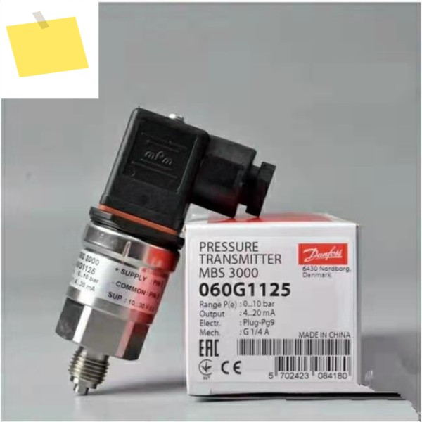 Danfoss AKS33 압력 센서 트랜스미터 060G2049205121072115 제품 이미지