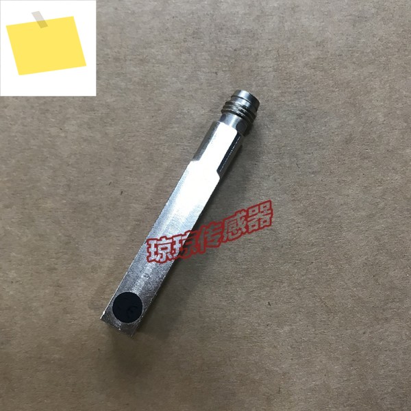 독일 Schoenbuch 센서 유도 근접 스위치, ICMD 8815 제품 이미지