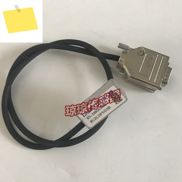 LAMOTION 다리안 반얀 격자 독서 헤드, RU2LDFN03R 제품 이미지