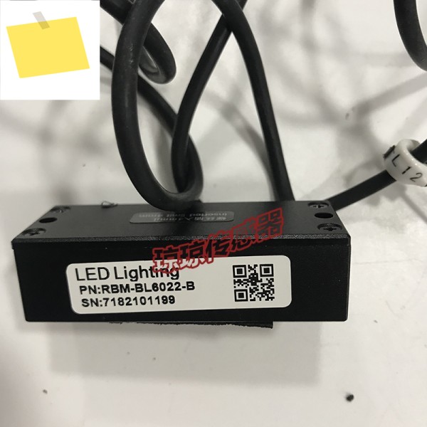RBM-BL6022-B 직사각형 머신 비전 광원 LED 제품 이미지