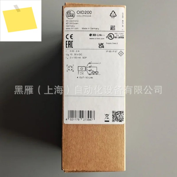 IFM 광전 센서, 레이저 거리 Yifumen 대량 , O5D100 제품 이미지