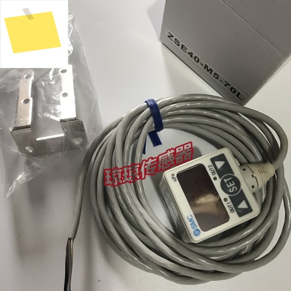 SMC 디지털 압력 스위치 센서, ZSE40-M5-70L 제품 이미지