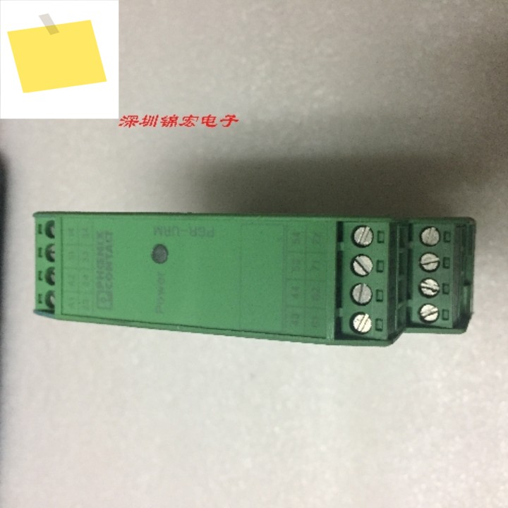 오리지널 입구 안전 릴레이, 주문 번호 2963747, PSR-SCP-24UCURM5X12X2 제품 이미지