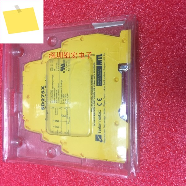 오리지널 수입 UK MTL 서지 보호대, SD275X, 새제품 제품 이미지