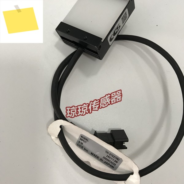 CCS 시시스, 평면 패널 판넬 판네루 조명 TH-27X27RD 제품 이미지