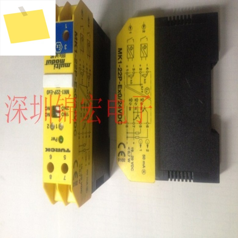 수입 터크 안전 릴레이 MK1-22P-EX0DC24V 정품 공급 제품 이미지