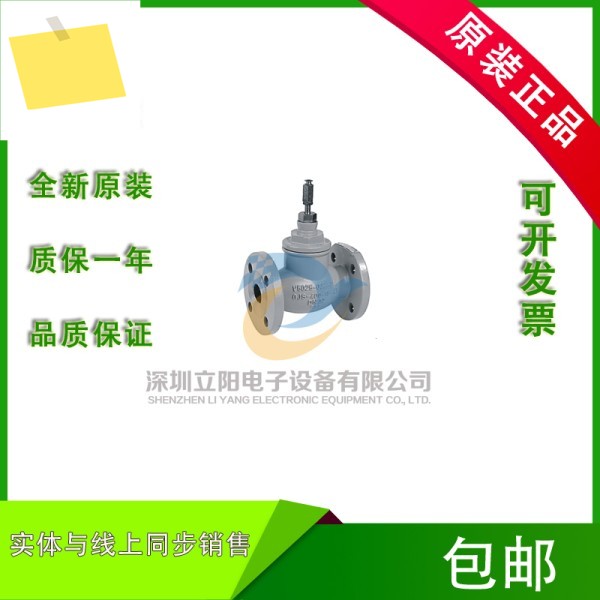 V5025A1076 1084 1092 1100 1118 1126 1134 1159 플랜지 밸브 제품 이미지