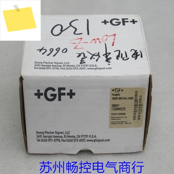 GF플러스 조지 피셔 전도도 트랜스미터, 159000229 388501P, 세일 새제품 제품 이미지