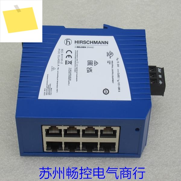 HIRSCHMANN 스위치 SPIDER-SL-20-08T1999999SY 9HHHH 주식, 새제품 제품 이미지