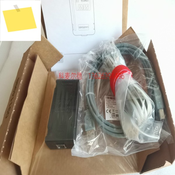USM21A SEW 서보, 인버터, 통신 모듈, 데이터 케이블 제품 이미지