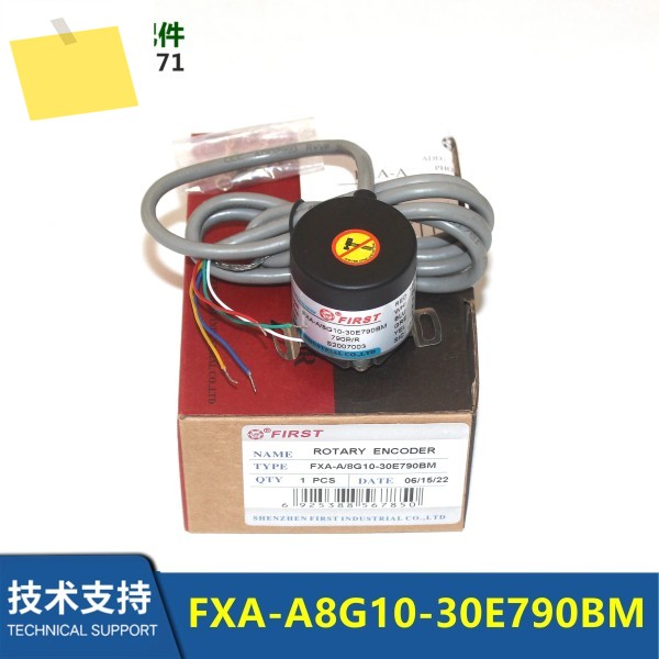 790 펄스 문짝 인코더, FXA-A, 8G10-30E790BM, 870BM 제품 이미지