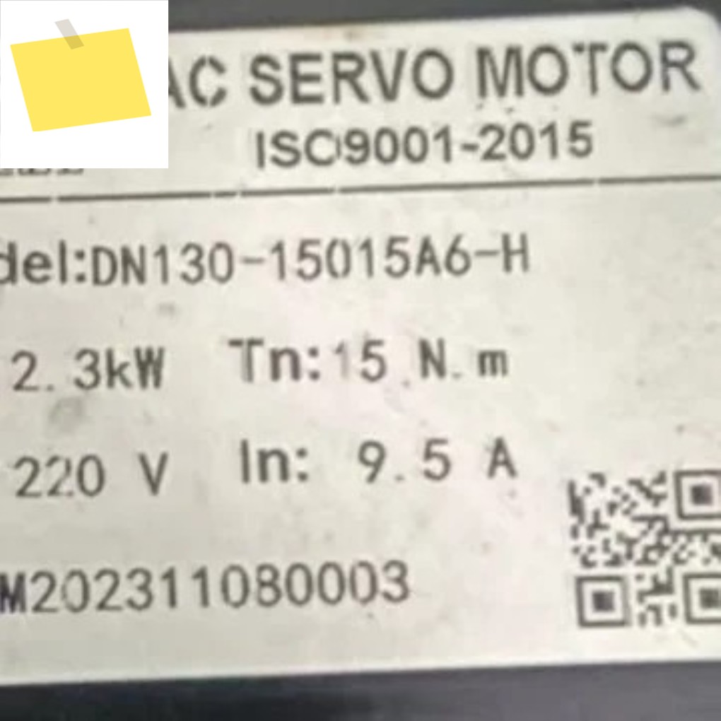 DN130-15015A6-H Divixun 센서, 새제품 제품 이미지