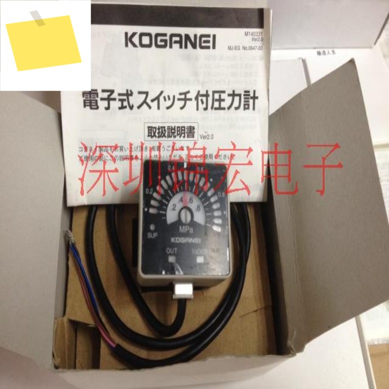 Koganei 압력 게이지 EG120 EM-353K, 일본 공급 M010203 제품 이미지
