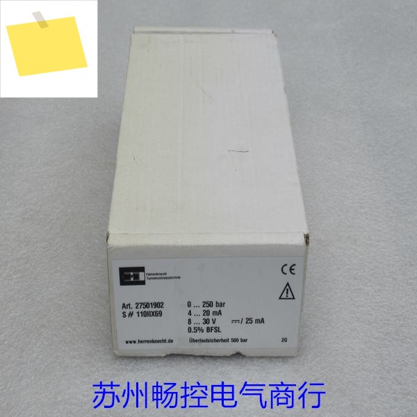 Herrenknecht 압력 센서 27501902 250bar, 새제품 제품 이미지