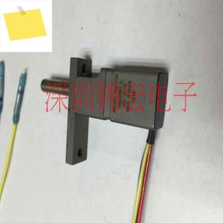 리미트 스위치 HS-1070, 미국 공급, MFR91929 제품 이미지