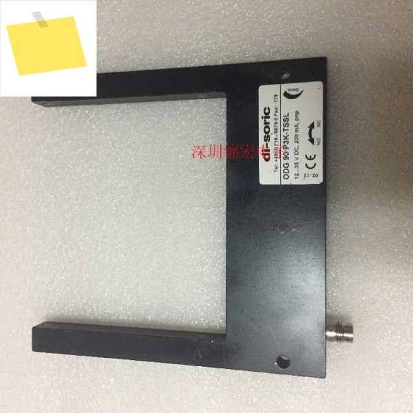정품 독일 Di-soric 차동 수조 광전 스위치 ODG 90 P3K-TSSL, 12-35V PNP 제품 이미지