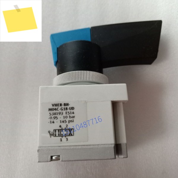 Festo FESTO 핸들 밸브 VHER-BH-M04C-G14-LD, 538194 제품 이미지