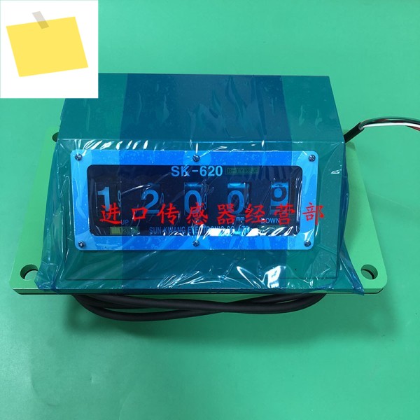 한국 SUNKWANG SK-620R 디지털 디스플레이 카운터, 오리지널 가짜 원 페널티 10 제품 이미지