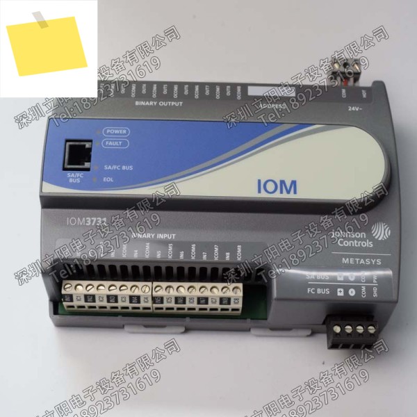 존슨 MS-IOM3723-IOM2723-IOM3733-IOM4711-FEC2611-FEC 2621-0 모듈 제품 이미지
