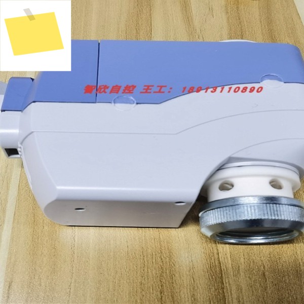 전기 밸브 액추에이터 스위치, SSC61 619 31 81 제품 이미지