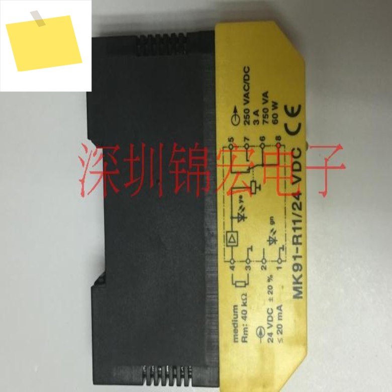 오리지널 수입 안전 릴레이, MK91-R1124VDC 공급 제품 이미지