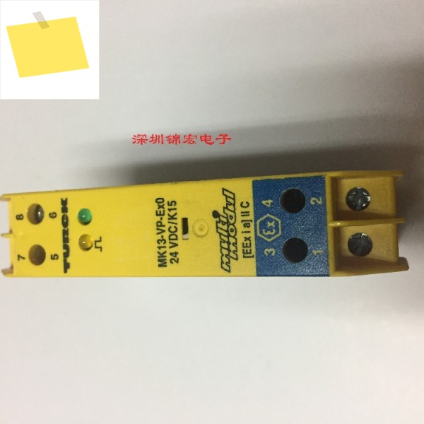 정품 독일 안전 릴레이 MK13-VP-EXO, 24VDCK15 공급 제품 이미지