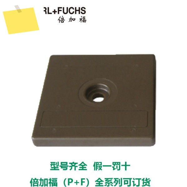 RFID 트랜스폰더 IQC21-50F-T10 독일 P F 정품 제품 이미지