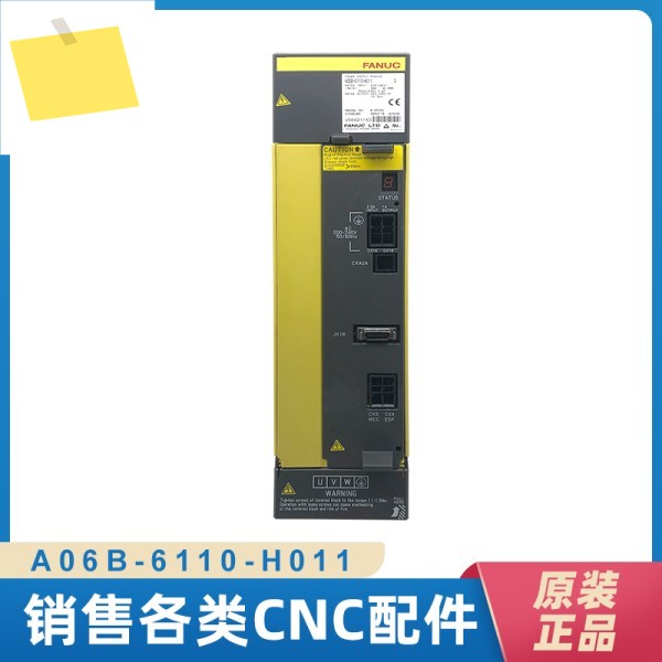 A06B-6110-H011 오리지널, SF fanuc 증폭기, 교섭 제품 이미지