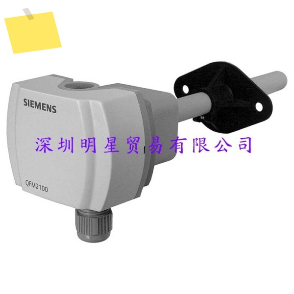 독일 지멘스 온도 센서, QPM2160, 정품 가짜 원 페널티 10 제품 이미지
