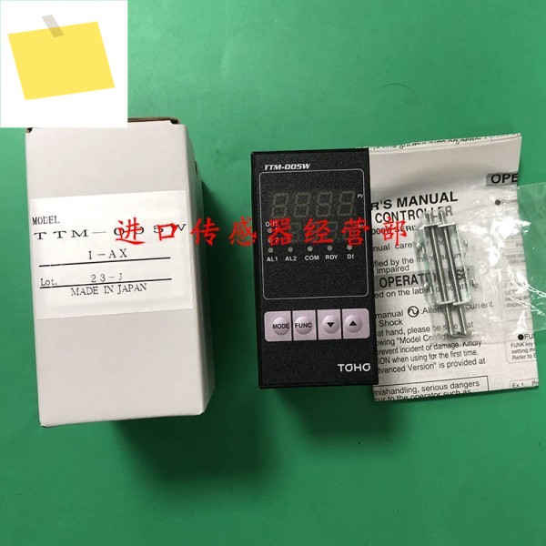 도호 온도조절기 TTM-005W-I-AX 일본 정품, 가짜 원 페널티 10 제품 이미지