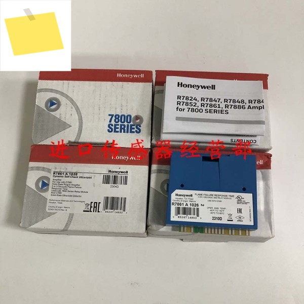 오리지널 및 정품 미국 하니웰 신호 증폭기, R7861A1026, 가짜 1 페널티 제품 이미지