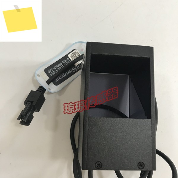 머신 비전 광원 LED OPT-CTD50-V4-B, 촬영, 1 년 품질 보증 제품 이미지