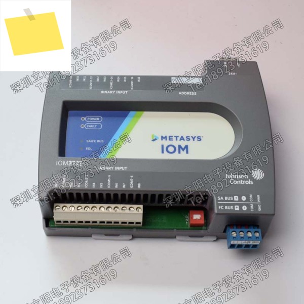 존슨 MS-IOM2721-IOM3721-IOM3731-IOM4711-0-0A 제어 모듈, 새제품 제품 이미지