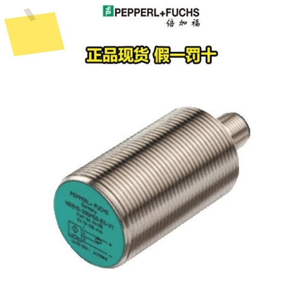독일 수입 센서 NJ10-30GM50-A2-V1, 정품 제품 이미지