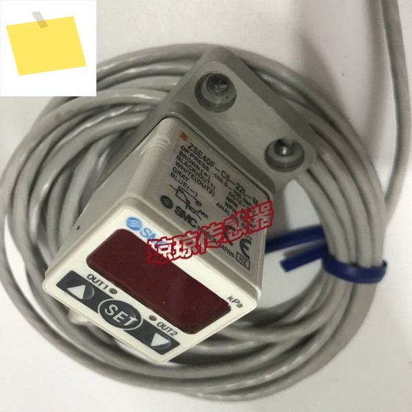 SMC 디지털 압력 스위치 센서, ZSE40F-C6-22L-M 제품 이미지