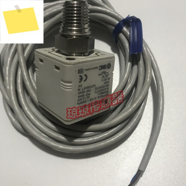 SMC 디지털 압력 스위치 센서, ISE50-02-62L02-6202 -62-M02-62L-M 제품 이미지