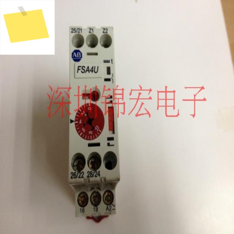 정품 타임 릴레이 메가 제품 이미지