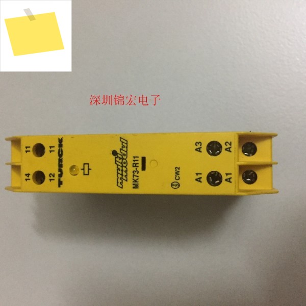 오리지널 수입 안전 릴레이, MK73-R1124VDC 공급 제품 이미지