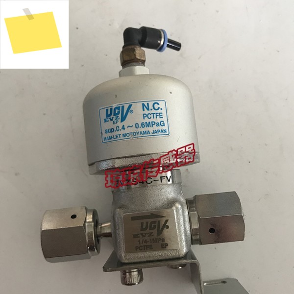 HAM-LET UCV 공압 다이어프램 밸브, EVZS4C-FV 0.4-0 MPAG 제품 이미지
