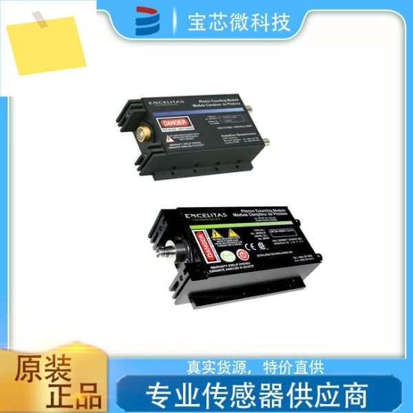 엑셀리타스 에셀리다, 단일 광자 계수 모듈, 모델 SPCM-AQRH-10-FC 제품 이미지