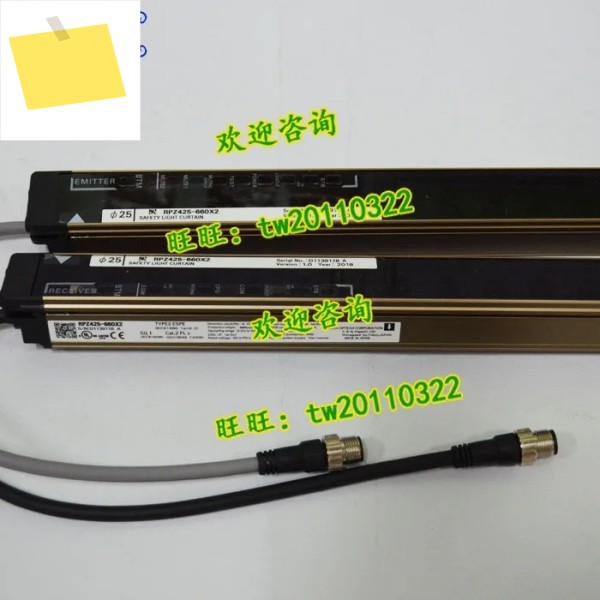 실물사진 RPZ425-660X2 RIKEN 안전라이트커튼송신+수신 제품 이미지