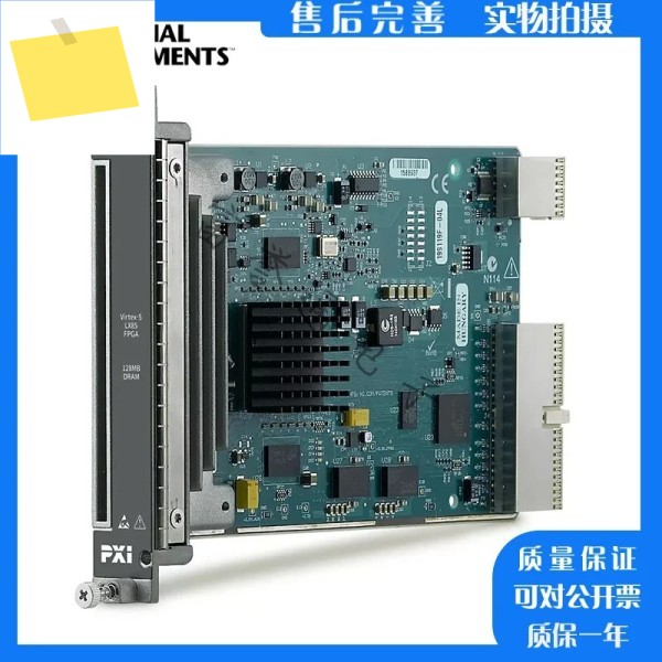 NI PXI-7953플렉스RIO PXI FPGA 모듈 구성, 형 제품 이미지