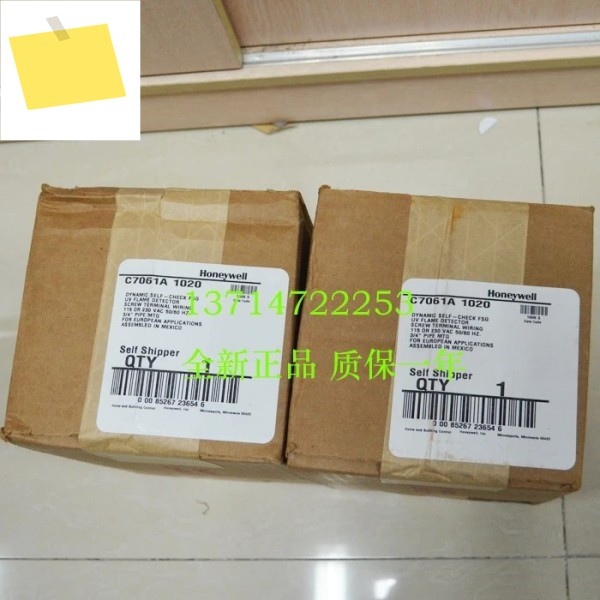정품 보증 C7061A1020 Honeywell 화염 감지기, 가능 제품 이미지