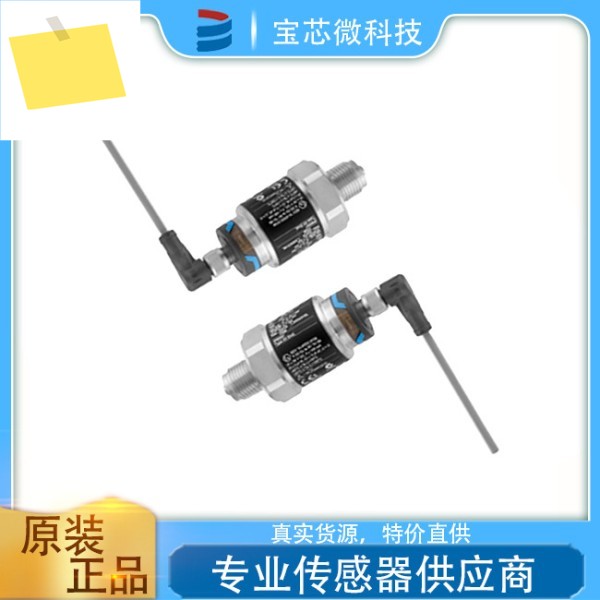 스위스 E + H 엔더스하우젠, 압력 트랜스미터, 모델 PMC21-AA1U1CJX4JA 제품 이미지