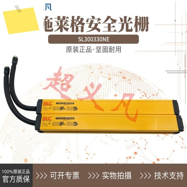 SLC 슐레거 격자 SL300330NESL300330NRSL300330N 제품 이미지