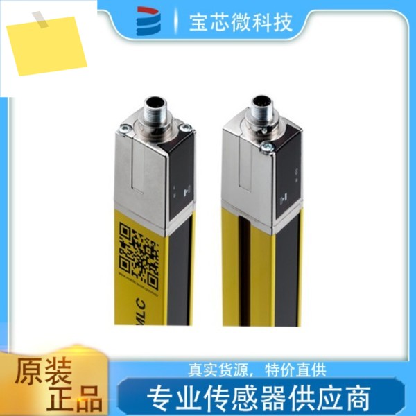 MLC510R40-900 독일 Leuze Laoyi 테스트, 안전 라이트 커튼 수신기, 새 제품 및 수입품 제품 이미지
