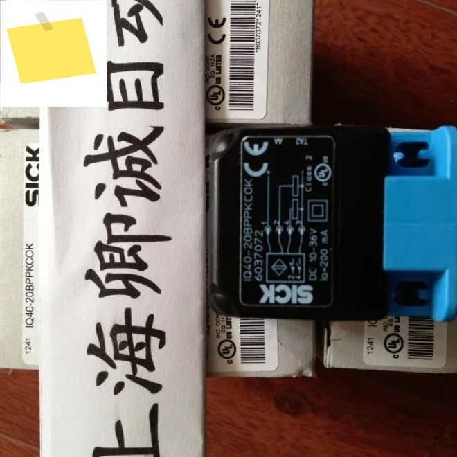 7102070 ARS25-F7708192 독일 SICK 풀 레인지 공급 제품 이미지