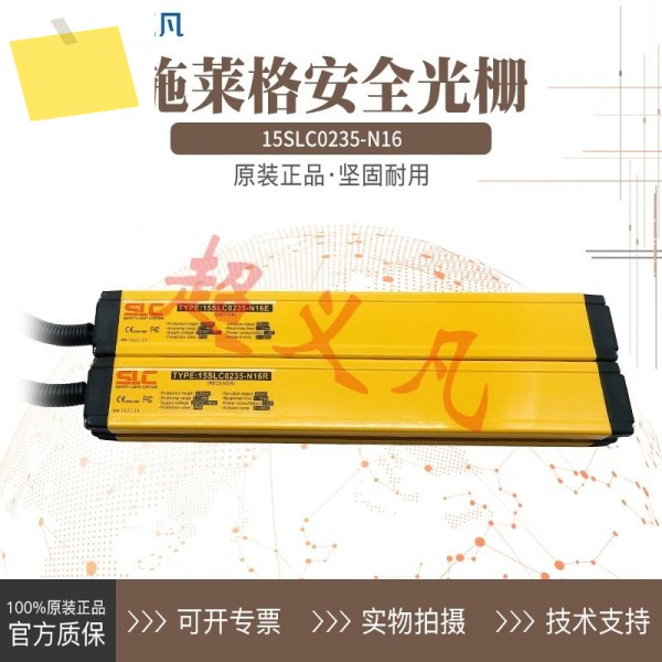 2025년 된 SLC 슐레거 격자 15SLC0235-N16E15SLC0235-N16R15SLC0235-N16 제품 이미지